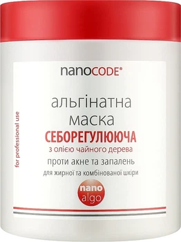 Очищувальна альгінатна маска для обличчя "Себорегулююча" з олією чайного дерева - NanoCode Algo Masque 20g (339645-7105736)