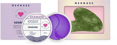Набір "Комплекс для ліфтингу" - Mermade (eye/patch/60pcs + f/massager/1pc) (989764-5937)