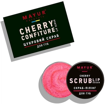 Скраб-пілінг для губ "Вишневий конфітюр" - Mayur Cherry Lip Sugar Scrub 15g (1187827-132353)