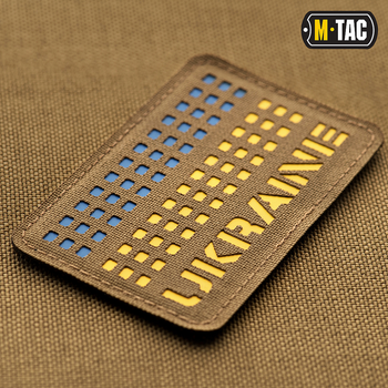 Нашивка Ukraine M-Tac Laser Cut Coyote/Yellow/Blue