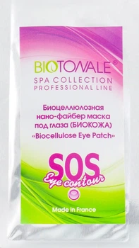 Біоцелюлозний нано-файбер, маска під очі - Biotonale Biocellulose Eye Patch 2шт (588803-19056)