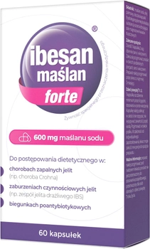 Капсули для травлення Natur Produkt Pharma Ibesan Maślan Forte 60 шт (5906204021894)