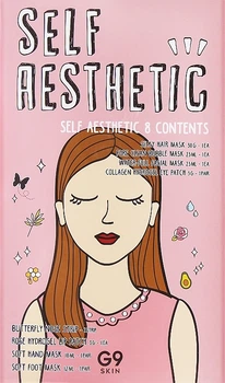Набір масок - G9Skin Self Aesthetic Magazine (f/mask/2 pcs + hair/mask/1 pcs + lip/mask/1 pcs + nose/strip/1 pcs + eye/mask/1 pcs + hand/mask/1 pcs + foot/mask/1 pcs) (універсальний) (639585-88599)