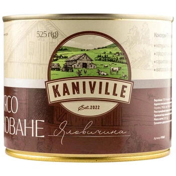 Яловичина тушкована 525 г. ДСТУ, KANIVILLE