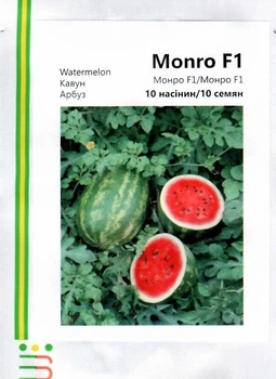 Семена Арбуз Монро F1 10сем Innova Seeds