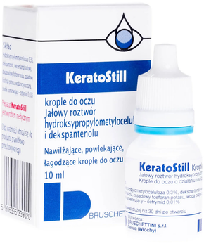 Капли для глаз Pharm Supply Keratostill 10 мл (5906395339020)