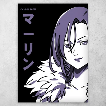 Плакат постер CupKit "Семь смертных грехов / The Seven Deadly Sins" №13 А3 42х29,7 см