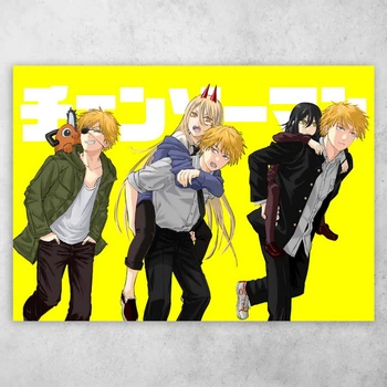 Плакат постер CupKit "Человек-бензопила / Chainsaw Man" №41 А3 42х29,7 см