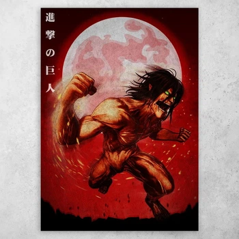 Плакат постер CupKit "Атака титанов / Attack on Titan" №39 А3 42х29,7 см