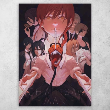 Плакат постер CupKit "Человек-бензопила / Chainsaw Man" №4 А4 21х29,7 см