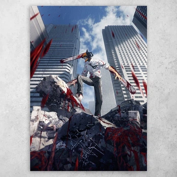 Плакат постер CupKit "Человек-бензопила / Chainsaw Man" №14 А4 21х29,7 см