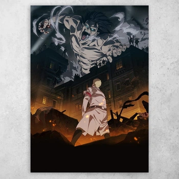 Плакат постер CupKit "Атака титанов / Attack on Titan" №4 А4 21х29,7 см