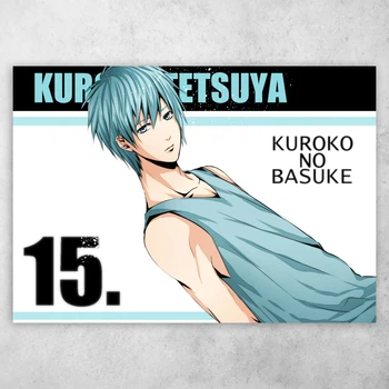 Плакат постер CupKit "Баскетбол Куроко / Kuroko no Basket" №21 А4 21х29,7 см