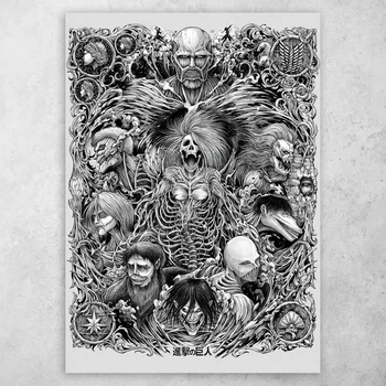 Плакат постер CupKit "Атака титанів / Attack on Titan" №37 А4 21х29,7 см