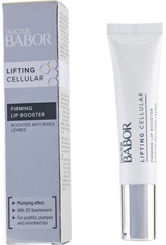 Бальзам для губ Doctor Babor Lifting Cellular Firming Lip Booster 15 мл (4015165319948)