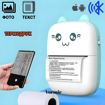 Портативний міні термопринтер Дитячий принтер Bluetooth Grant Mini printer з набором термопаперу в комплекті Блакитний