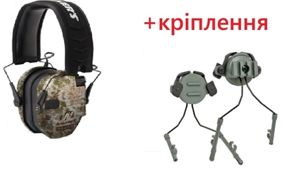 Комплект Активні тактичні навушники для стрільби Walker's Razor Kryptek + кріплення на шолом