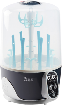 Стерилізатор Babymoov Turbo Pure (A0031060)