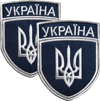 Набор шевронов 2 шт на липучке IDEIA Укрзализныця Украина 7х9 см рамка серебро (2200004316284)