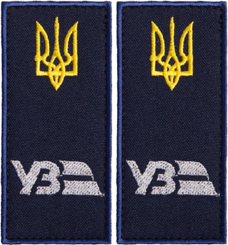 Набор шевронов 2 шт на липучке IDEIA погон "УЗ" Укрзализныця 4х9 см синий, вышитый пачт (2200004316369)