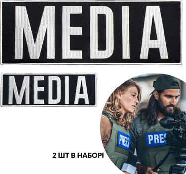 Набор шевронов 2 шт с липучкой IDEIA MEDIA 9х25+4.5х12.5 см черный, для медиа, прессы и журналистов (4820182657184)