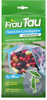Пакети-слайдери Frau Tau 1 л x 10 шт (4820263231319)