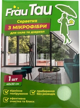 Серветки для скла Frau Tau Мікрофібра (4820263231746)