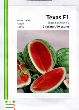 Семена Арбуз Техас F1 10сем Innova Seeds