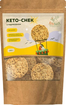 Кето-снек Ay Da Baker с пармезаном 120 г (4820217990538)