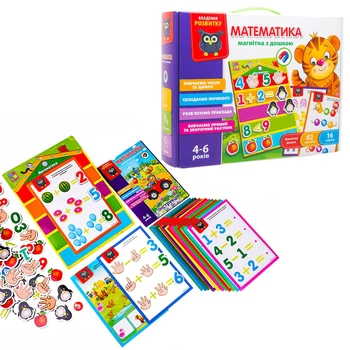 Настольная игра Vladi Toys Математика с магнитной досточкой 16 карточек 82 магнита (VT5412-02)