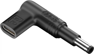 Переходник Value Power Delivery для питания ноутбуков HP 20 В, Type-C to DC 4.8x1.7 мм (S1040)