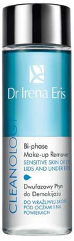 Двофазний засіб для зняття макіяжу Dr. Irena Eris Cleanology 100 мл (5900717217614)