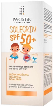 Сонцезахисна емульсія Iwostin Solecrin For Children SPF 50 100 мл (5902502404612)
