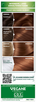 Крем-фарба для волосся Garnier Nutrisse 5.35 Goldenes Rehbraun 180 мл (3600540871565)