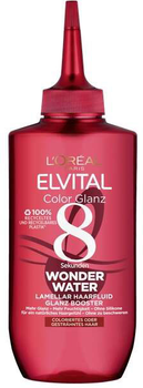 Serum do włosów L'Oreal Paris Elvital Color Glanz Wonder Water 200 ml (3600524004521)