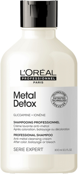 Непотрібний дубль Шампунь L'Oreal Professionnel Metal Detox для захисту волосся після фарбування 300 мл (30158078)
