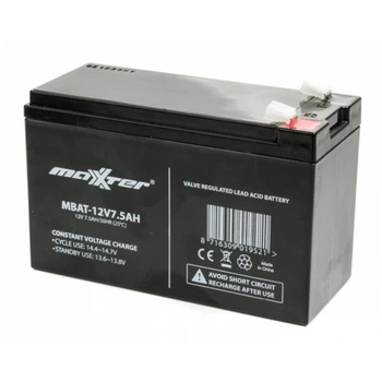 Акумуляторна батарея Maxxter 12В 7.5Aг (MBAT-12V7.5AH)