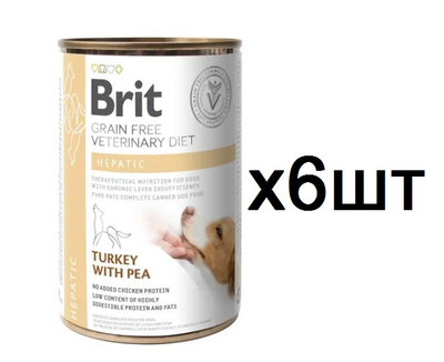 Упаковка вологого корму для собак Brit VetDiets Dog Hepatic із захворюванням печінки, 6шт*400 г (індичка та горошок)