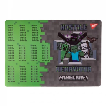 Подложка на стол таблица умножения Minecraft. Heroes YES 492249