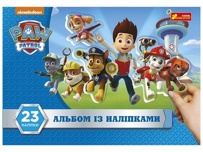 Альбом з наліпками.Щенячий патруль (4823076153878)