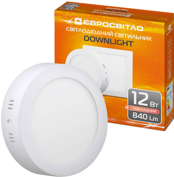 Стельовий світильник Євросвітло 12 Вт 4200 K LED-SR-170-12 (39182)