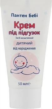 Дитячий крем під підгузок - Пантен бебі 50ml (989777-56409)