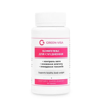 ダイエット食品 grn Qoo10] GRN+ 【2個】【ダイエットサポートゼリー】レッ : ダイエット