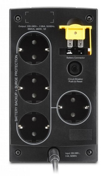 Блок безперебійного живлення APC Back-UPS 650VA (BC650-RSX761)