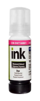 Чорнило Epson L-7160/7180 70мл Magenta (CW-EW716M01) *ColorWay