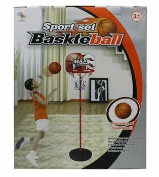 Набір для гри в баскетбол Norimpex Max з м'ячем (5902444026293)
