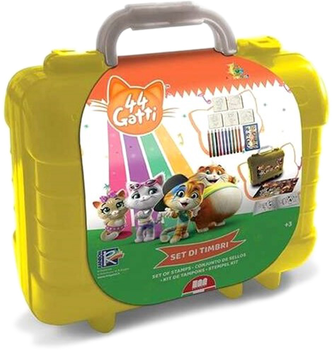 Набір для творчості Multiprint 44 Gatti Colorful Travel Suitcase (8009233429864)