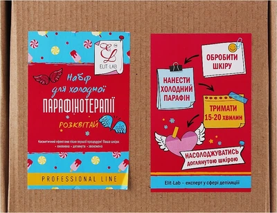 Набор для холодной парафинотерапии "Малина" - Elit-lab (h/b/scrub/50ml + cr/mask/50ml + paraffin/300ml + gloves/2pcs + spatula/1pcs) (904614-27055831)