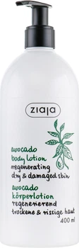 Лосьйон для тіла, що регенерує "Олія авокадо" - Ziaja Body Lotion 400ml (533923-20977)