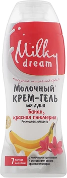 Молочний крем-гель для душу "Банан та червона плюмерія" - Milky Dream 300ml (1021145-45362)